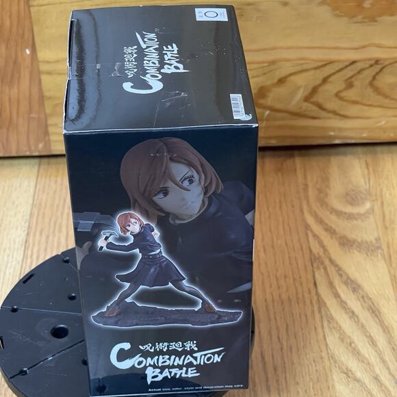 Nobara Kugisaki | Jujutsu Kaisen | Combination Battle Figure | Bandai Banpresto - Picture 4 of 5